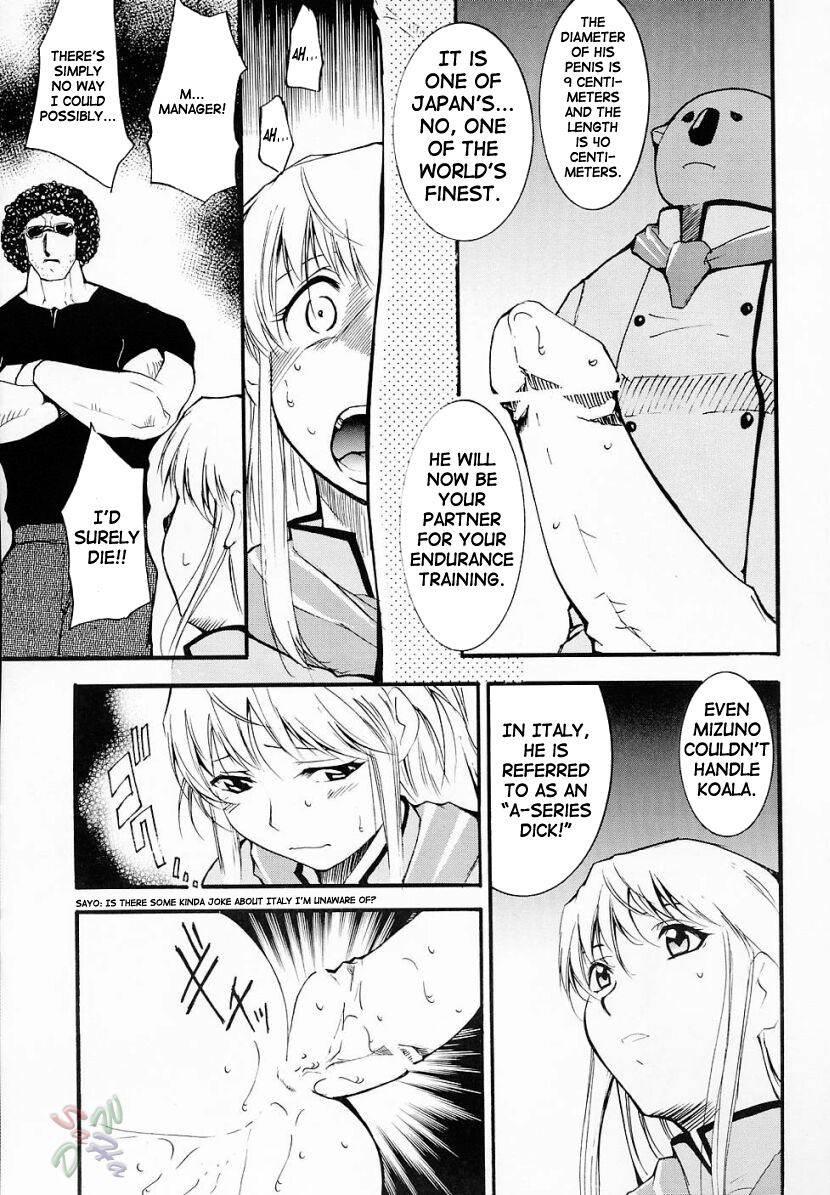 Yakitate!! Japan Dj - Ja Ja Ja Ja Japan Chapter 2000 Page 14